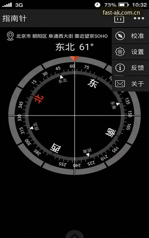 AK体育安装评测详解——从下载到使用的完整指南