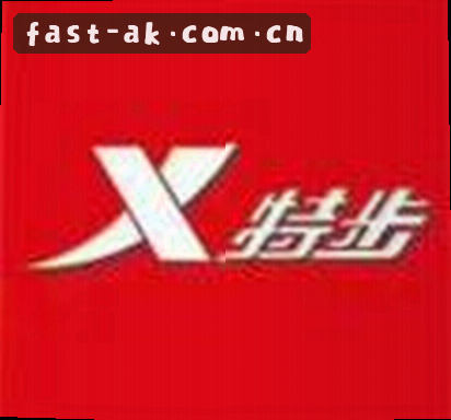 陈总
